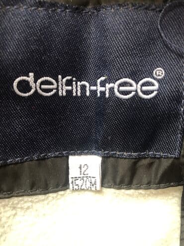 куртка тактическая: Продаю теплую детскую куртку черного цвета на 12лет 
1500сом — 3