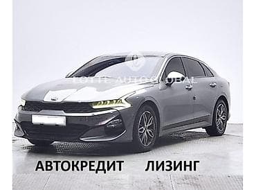 ki 5: Kia K5: 2020 г., 2 л, Автомат, Газ, Седан — 1