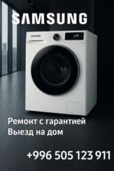 полуавтомат стиральная машина lg: Стиральная машина LG, Б/у, Автомат, До 9 кг — 2