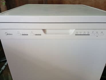 веко стиральная машина цена: Идиш жуугуч, Колдонулган, Өзү алып кетүү — 4