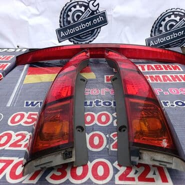 хюндай соната бишкек: Стоп-сигналдар комплектиси Honda 2004 г., Колдонулган, Оригинал, Германия — 1