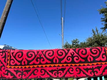 песец шапка: Шырдак Новый, 350 * 250, Прямоугольный — 1