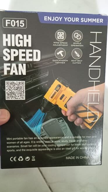 защита от дождя: Турбофен абсолютно новая. Для сдувания лёгкого снега с лобовых — 4