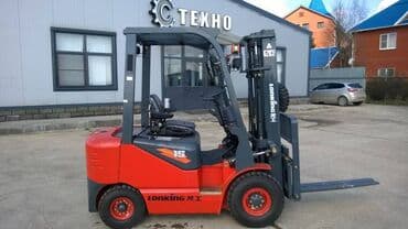 start: Погрузчик, 2024 г., Колесный, Вилочный — 2