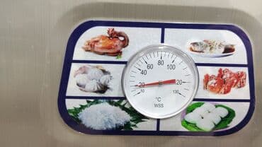 пищевые контейнера: Пароварка 
4 лист
6 лист 
220 В — 4