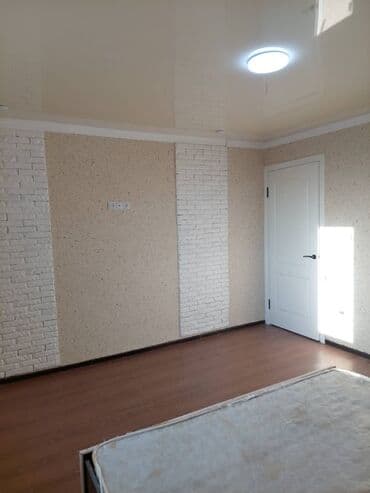 мешок куплю: Жидкие обои за мешок 5кг. Рынок элитстрой остановка шлагбаум 10 — 5