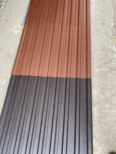 Профнастил Черепица Металлочерепица Калай Тыныке Лист Шоколад at lalafo.kg Профнастил Черепица Металлочерепица Калай Тыныке Лист Шоколад