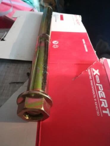 дом торговли: Анкерные болты,гайки,шайбы,болты,пневмогвозди,винты,саморезы по — 28