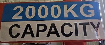 Торговое оборудование: Ручной гидравлический штабелер (рокла‑штабелер) с вилами - — 5