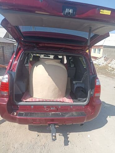 очок куруу: Тандырлар Delivery 6 жылдан ашык тажрыйба — 28