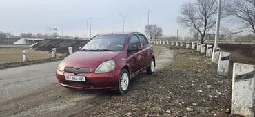 audi s4 2 2: Toyota Yaris: 2001 г., 1 л, Механика, Бензин, Хэтчбэк — 6