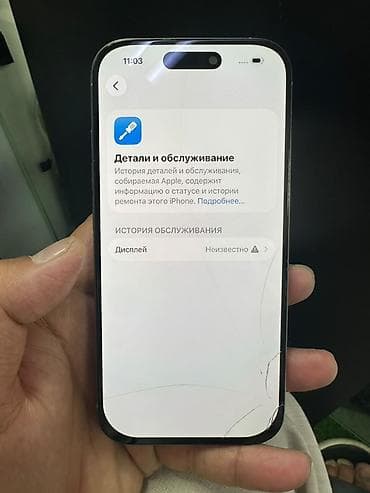 cmf buds 2 pro: Скупка рабочих и не рабочих телефонов Куплю телефоны дорого сам — 5