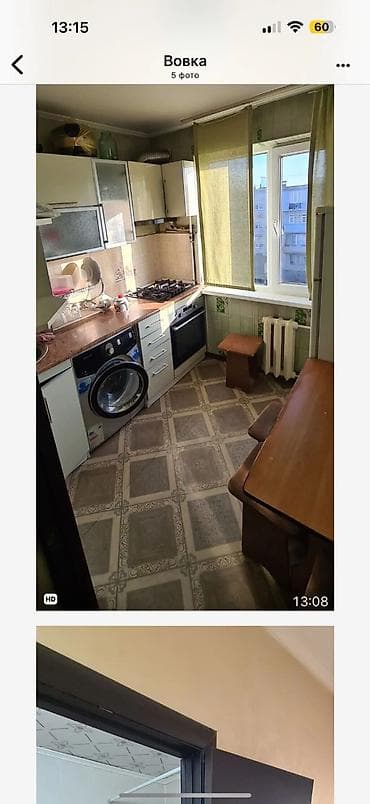 2 комнаты, Агентство недвижимости, Без подселения, С мебелью полностью