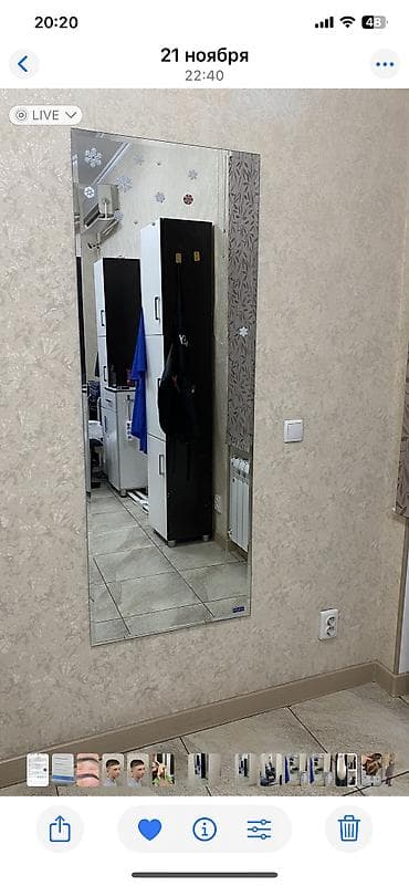 real techniques: Продаю зеркала 3 шт для салона красоты,высота 160 см, ширина 60 см — 1