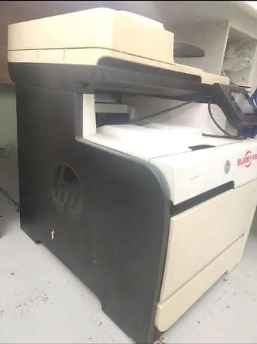 epson l: МФУ HP LaserJet Pro 400 Color MFP M475dw Скоро!!! Продаю только — 3