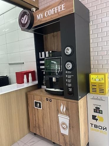 smart coffee: Кофейный модуль «MY COFFEE» — полноценная станция самообслуживания для — 3