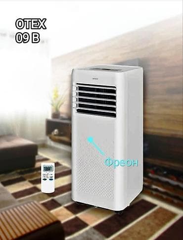 windows mobile: Моноблок, Otex, Новый, 30-35 м², Классический — 1