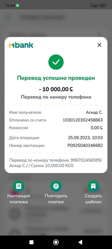 изготовление чип ключ: Восстановление смарт ключей при полной утере ключа, выезжаем на все — 9