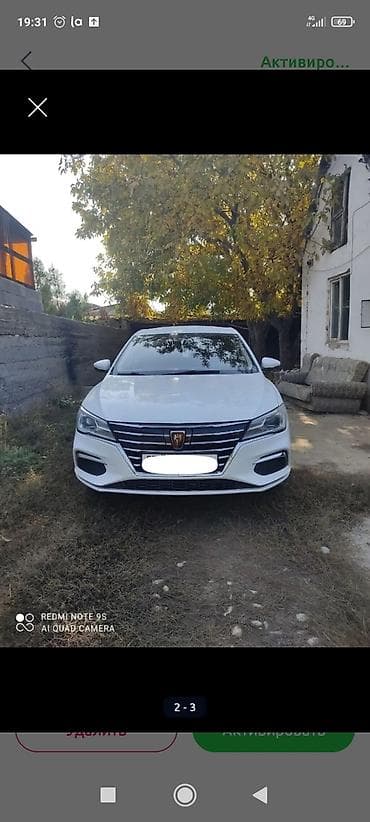 бмв 320i: Roewe i5: 2019 г., Бензин, Универсал — 3