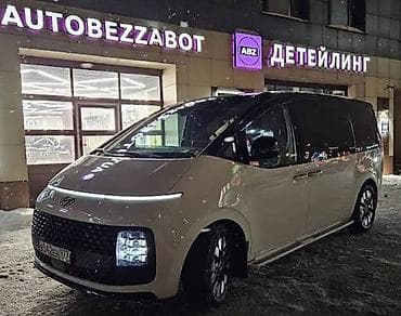 cl 63: Hyundai Staria: 2021 г., 3.5 л, Автомат, Газ, Минивэн — 6