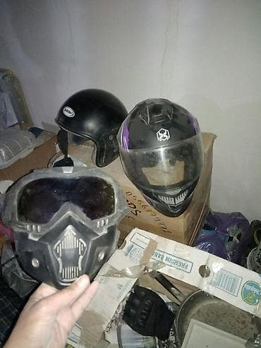 бмв мотоцикл: Квадроциклы + экипировка Продаются квадроциклы в камуфляжном пластике — 4