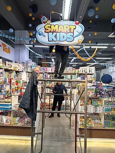 изготовление уличных табличек: | Вывески, Лайтбоксы, Арки, | Монтаж, Разработка дизайна — 6