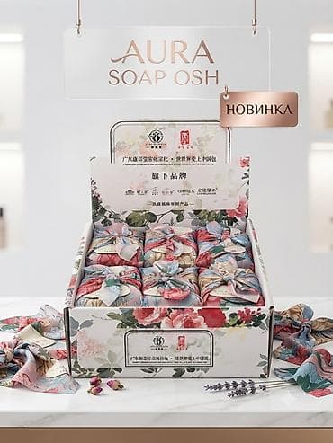 🎁 Премиальное ароматическое мыло 252 г 🌸 ✨ Ищете необычный подарок at lalafo.kg 🎁 Премиальное ароматическое мыло 252 г 🌸 ✨ Ищете необычный подарок