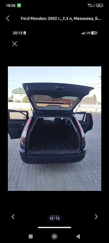 опел вектра б: Ford Mondeo: 2002 г., 1.8 л, Механика, Универсал — 4