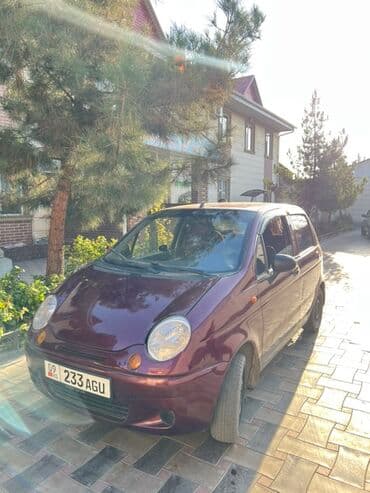 наружный чехол для авто бишкек: Daewoo Matiz: 2007 г., 0.8 л, Механика, Бензиновая, Хэтчбэк — 2