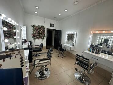 самый лучший эндокринолог рядом просп жибек жолу бишкек: Парикмахер, Покраска, Вечерние прически, Выпрямление, Требуются модели — 1