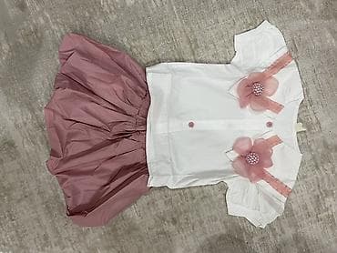 fred perry: Комплект, Новый — 5