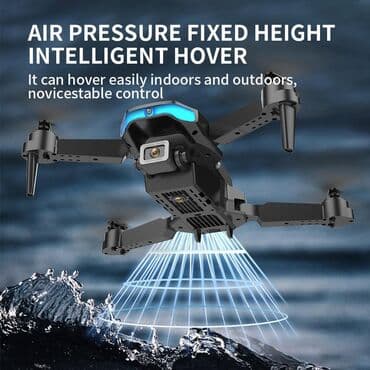 Дроны: Бюджетный дрон для начинающих f185 pro с двумя камерами f185 pro дрон — 9