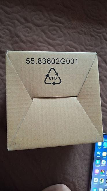 ТВ и видео: Продаётся лампа для проектора в модуле acer lamp module for dpl — 8