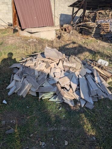 уголь кара кече беш сары: Куски плитки травертин (сары таш) и керамогранита. Срочно, район — 5