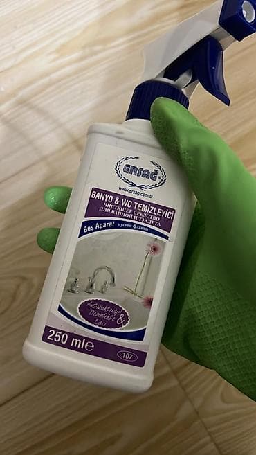 Клининговые услуги: Уборка помещений, | Уборка после ремонта, Генеральная уборка, | Дома, Кафе, магазины, Офисы — 2