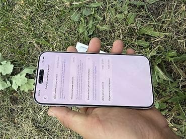 li 6pro: IPhone 17 Pro Max, Новый, 512 ГБ, Matte Silver, 100 % — 3