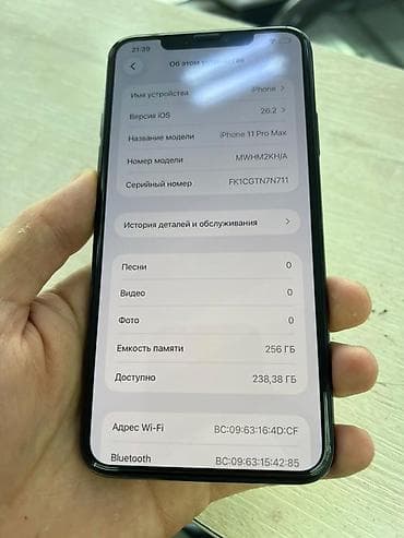 a 11: IPhone 11 Pro, Matte Midnight Green — 6