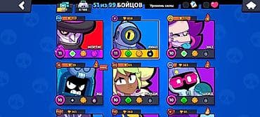 pubg account: Аккаунт Brawl Stars кубки: 6,557 бойцы: 51 11 сил: 2 10 сил: 4 лег — 3