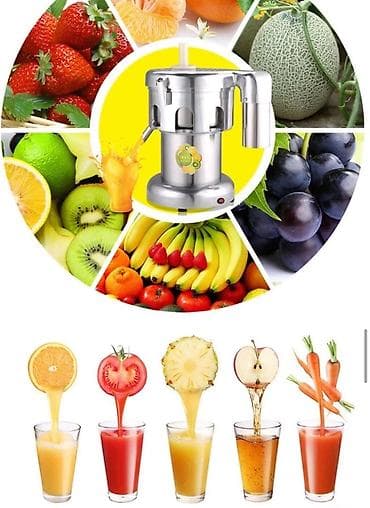 сушилка автомат для белья бишкек: Соковыжималка — 3