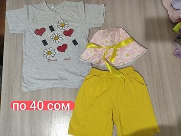 дет дом: 🎀Распродаю последние детские вещи на девочку - возраст от 5-6 до 7 — 2