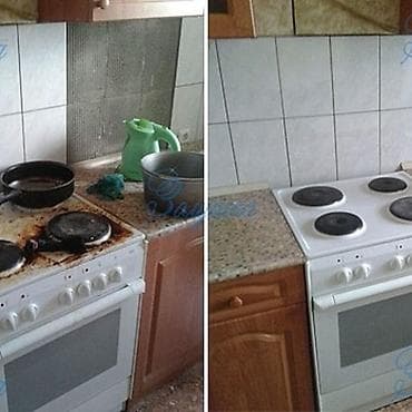 tmm group: Уборка помещений, | Генеральная уборка, Ежедневная уборка, Уборка после ремонта, | Офисы, Квартиры, Дома — 8