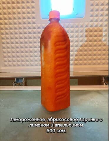 полька малина кочот: Варенье МАЛИНА КЛУБНИКА приготовлено из свежих ягод и затем было — 4