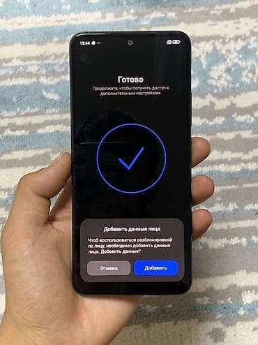 x iphone: Redmi, Redmi Note 12, Б/у, 128 ГБ, цвет - Синий, 2 SIM — 8