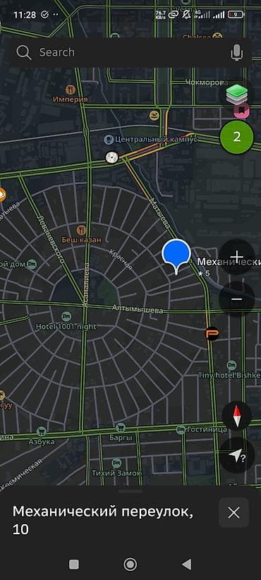 Үйдү ижарага алам: Продается дом в Рабочем городке! 📍 Адрес: пер. Механический, 10 — 1