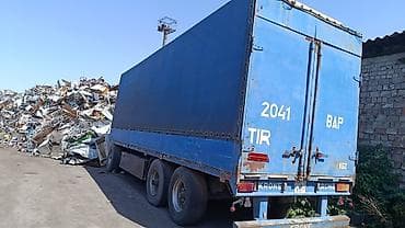 трейлер купить: Прицеп, Krone, Шторный — 3