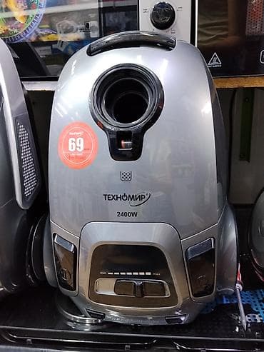 roboclean 114f: Пылесос ТЕХНОМИР 2400W - Мощность: 2400 Вт — высокая тяга для — 1