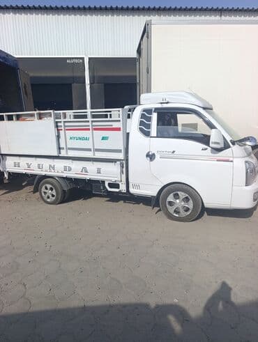 таксопарк грузовой: Портер такси
0507107107 — 2