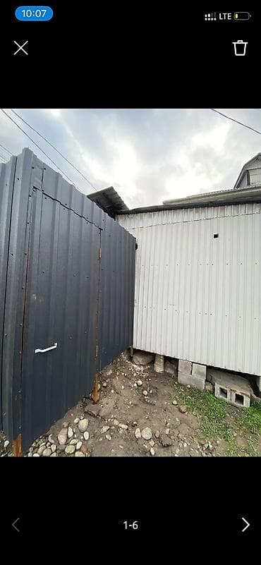 Земельные участки: Для бизнеса, Водопровод, Газ, Электричество — 3