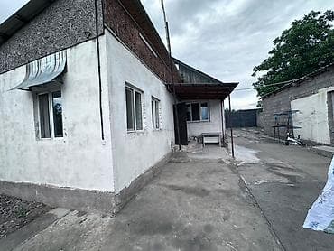 купить загородный дом: Продается жилой дом с большим участком. Основные характеристики: - — 2