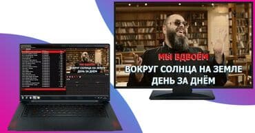 караоке для дома: Профессиональная караоке система "encore" под ключ!! — 2